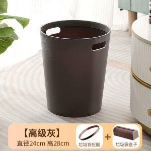 ถังขยะอัตโนมัติเปลี่ยนถังห้องนั่งเล่น Creative ขนาดใหญ่และขนาดเล็กด้านล่างสามารถวางถุงขยะแบบบูรณาการห้องครัวห้องน้ํา