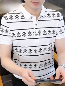HENGYUANXIANG | Hengyuanxiang Mens Short Sleeve Polo Shirt Summer New Style Turn-down Collar Half Sleeve Striped Fashionable Top Cotton Polyester Blend