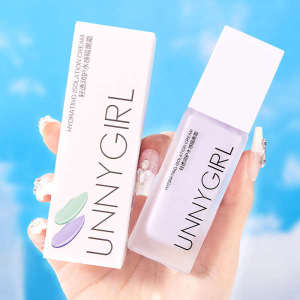 ✣Water-sensitive isolation cream for women without makeup invisible pore concealer lasting makeup-free makeup-free green and purple♘