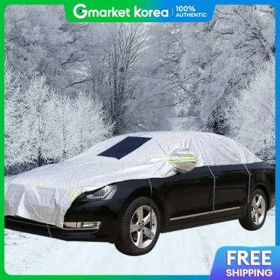 Gold Smile Tbz Diamond Coat Old Model Grandeur Half-Type Car Cover Size 2 Anti-Frost