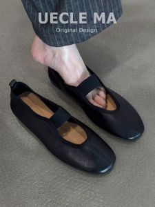 MASHUJIA | Soft Leather Flat Shoes