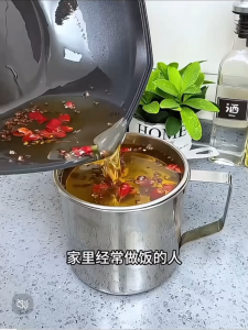 1.3L Stainless Steel Oil Strainer Pot Dual Purpose Oil Storage Container Oil Filter Jug with Handle Kitchen Grease Separator for Cooking Hot Oil