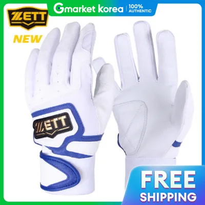 Zett Batting Gloves Bgk-355 Uses Premium Sheepskin and Stretch Fabric.