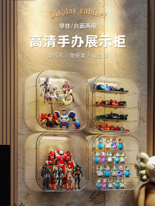 Blind Box & Hand-Made Storage Solutions: A Comprehensive Guide