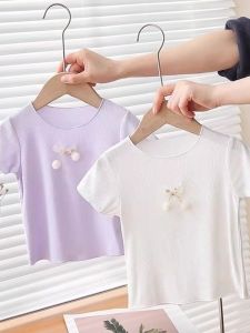 Versatile Sweet Summer T-shirt