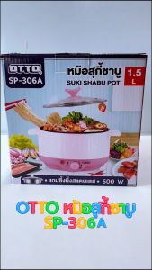 OTTO หม้อสุกี้ชาบู 600 วัตต์ รุ่น SP-306A คละสี