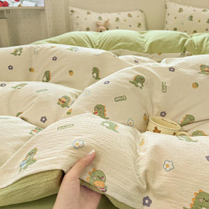 KAMONI | Double Layer Gauze Duvet Cover 1.5m