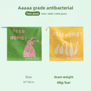 Cotton Antibacterial Child-friendly Hand Face Towel
