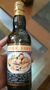 Xì dầu Nhất phẩm tiên Trung quốc 500ml