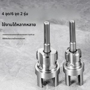 เครื่องมือทำเกลียวท่อน้ำ ประสิทธิภาพสูง สำหรับตัดเกลียวท่อขนาด 4/6 นิ้ว เครื่องมือทำเกลียวท่อภายในและภายนอก เครื่องทำเกลียวท่อน้ำ