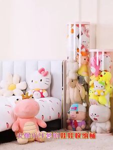 Qeeboo Doll Storage Bucket with Free Lights Transparent Doll Organizer PVC Toy Box