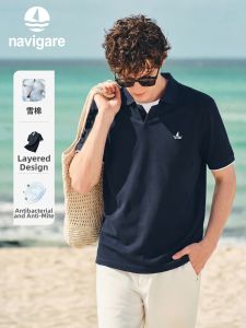Navigare | Two-tone Appearance Collar Polo Shirt for Men