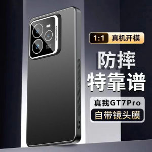 Realme GT7 pro Racing Edition Phone Case Full Lens Coverage Metal Silicone Protective Cover Anti-Fall High-End Back Cover