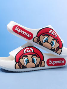 SENDOU | Non-slip Boys Slippers