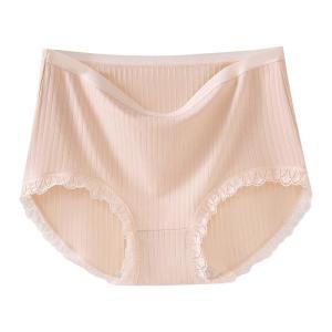 THREEGUN | กางเกงชั้นในผ้าฝ้ายป้องกันแบคทีเรีย 5 ชิ้น