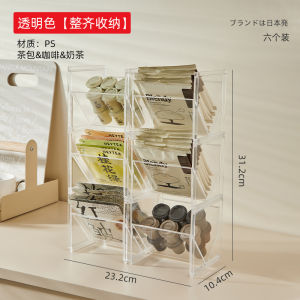 Disposable Food Grade Corn Fiber Tea Filter Small Tea Bag Brewing Tea Strainer Net Bag Tea Water Leakage Kitchen Dining Tableware