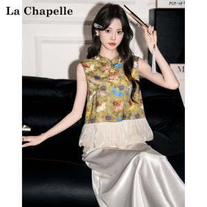 La Chapelle | Áo Blouse Trung Quốc Mới Không Tay Thêu