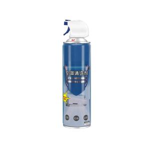 PITT ROAD | Cleaning & Disinfection Kit for Wall-mounted Air Conditioners