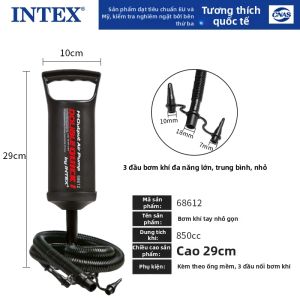 Intex | Bơm Phồng Đa Năng cho Phao Bơi Hình Tròn Gia Đình Ngoài Trời