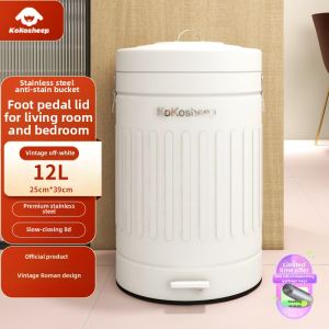 Rome Luxury Vintage Foot Pedal Covered Trash Can