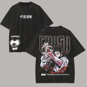 Bandai | Choso 2026 New 100%cotton T Shirt Jujutsu Kaisen Men Acid Wash Blood Manipulation Anime Streetwear Kamo Clan Vintage Bootleg Tee