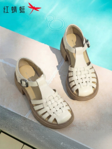 Reddragonfly | Womens Summer New Roman Clogs Shoes Soft Sole Openwork White