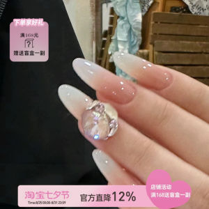 Lilynail Pure Desire Handmade Wearable Nail Art High Quality Patch Nail Stickers Short Square Gentle Color for All Skin Types
