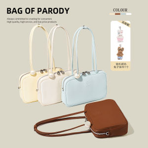 Trendy Shoulder Crossbody Bag Womens Spring Summer New Style Leather Underarm Bag Single Strap Fashion Commuting Bag