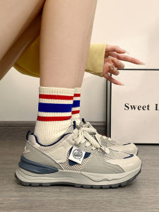 Warrior | Spring Breathable Chunky Sneakers