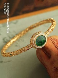 Retro Cloud Pattern Floral Thread Hollow out Bracelet Ring Womens Openable Gold Craft Fine Quality Fashionable Jewelry