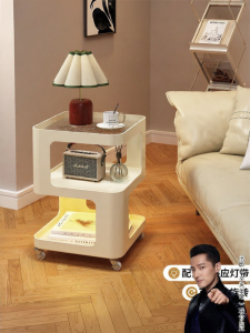 OUQI | Creative Whipped Cream Style Side Table