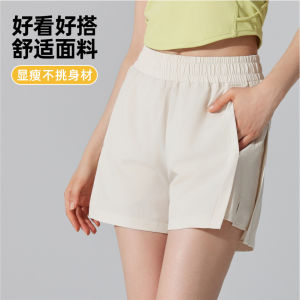 YueJi Loose Sport Short Pants Women High Waist Quick-drying Side Pocket Elastic Cycling Yoga Shorts