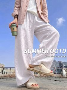 XINGJUSHE | Linen Wide Leg Pants Thin Summer Casual Drapey Style Comfortable Sunproof
