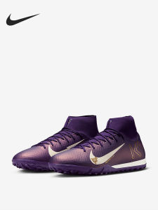 Nike | Giày Bóng Đá Nam Cổ Trung Có Đệm Nike Superfly 10 FQ8333-500