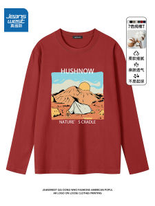 Jeanswest Mens Long Sleeve T-Shirt Pure Cotton Casual round Neck Top Fashionable Brand Autumn Winter New Arrival