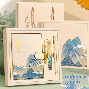 Bộ Quà Sổ Tay Phong Cách Trung Quốc Đặt Hàng Theo Yêu Cầu