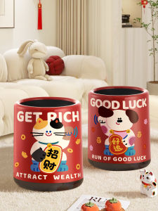 Red Fortune Attracting Large Size Trash Can Household Luxury Leather Living Room Kitchen Paper Basket New 2025 Model