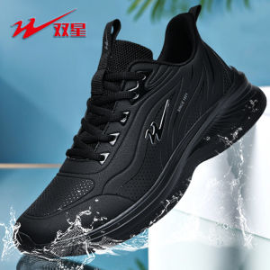 Waterproof Mens Running Shoes Double Star Sport Shoes Casual Black Anti-slip Spring Autumn New Style Leisure Comfortable Sneakers