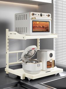 MEICHUWUYU | Multi-level Microwave Storage Rack Pull-out