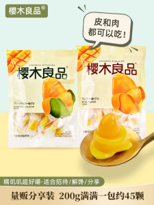 Mango Flavor Peeling Candy Large Quantity Soft Candy Hotel Entertainment Snacks Gel Candy Bag Packaging Guangdong Origin