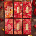 Creative 2025 Snake Year Red Envelope Hong Kong Version Rural Style Relief Gold Stamping High End New Year Gift Money Envelope. 