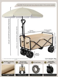 MEIDIHUAFU | Outdoor Camp Foldable Trolley