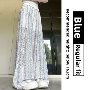 YIFANSHI | High Waist Loose Skinny Lightweight Summer Knit Wide Leg Casual Pants