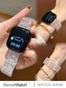 iSeriseWatch | Creative Breathable Premium Sports Watch Band Resin