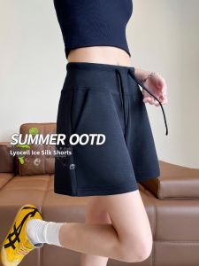 Thin Loose A-Shape Shorts Ice Silky Casual Fitness 3 Quarter Length