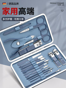 Premium Original Nail Clipper Set Home Use Foot Care Tool Adult Personal Hygiene Cleaning Nail Scissors Pedicure Knife