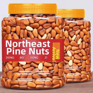 Premium Shelled Pine Nuts