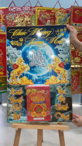 Lịch Tết 2026 - Lịch Treo Tường Tráng Gương 40x60cm Bọc Viền Vàng Tặng Kèm Bloc Đại 13x19cm