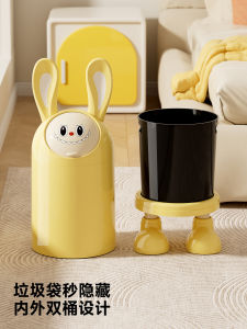 Thùng Rác Trang Trí Phòng Khách Dễ Thương Có Nắp Thùng Rác Phòng Tắm Hoạt Hình Sáng Tạo Thùng Rác Nhà Bếp Thùng Rác Nhựa PP Dung Tích 16L
