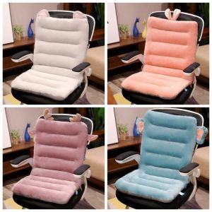 Cartoon Plush Backrest Chair Cushion Office Warm Seat Mat Tatami Thickened Back Rest Pillow